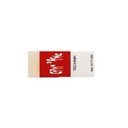 Caran D'Ache Technik Eraser for Graphite