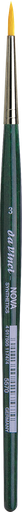 da Vinci Series 5570 NOVA -Aquarellpinsel